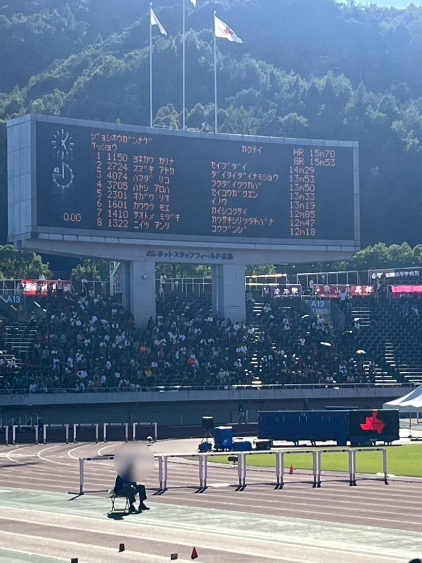 画像 -20250901-021655-61fde06d